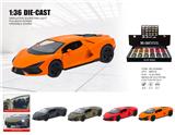 OBL10361926 - Die-cast toys