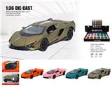 OBL10361927 - Die-cast toys