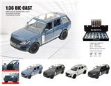 OBL10361929 - Die-cast toys