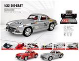 OBL10361932 - Die-cast toys