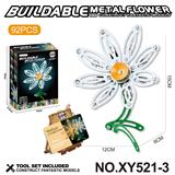 OBL10361935 - Puzzle