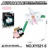 OBL10361937 - Puzzle