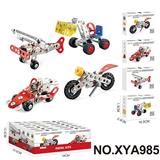 OBL10361952 - Puzzle