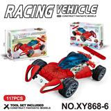 OBL10361958 - Puzzle