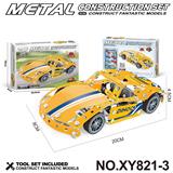 OBL10361966 - Puzzle