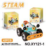 OBL10361982 - Puzzle