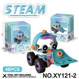 OBL10361983 - Puzzle