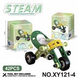 OBL10361985 - Puzzle