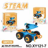 OBL10361988 - Puzzle