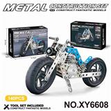 OBL10361995 - Puzzle