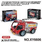 OBL10362001 - Puzzle