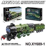 OBL10362003 - Puzzle