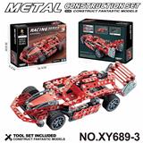 OBL10362005 - Puzzle