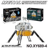 OBL10362006 - Puzzle