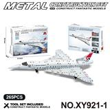 OBL10362009 - Puzzle