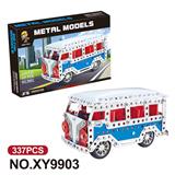 OBL10362013 - Puzzle