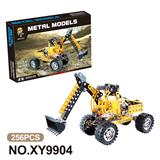 OBL10362014 - Puzzle