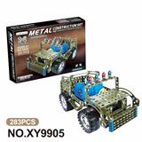 OBL10362015 - Puzzle