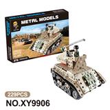 OBL10362016 - Puzzle