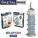 OBL10362024 - Puzzle