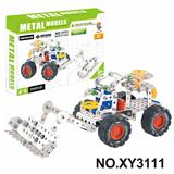 OBL10362030 - Puzzle