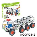 OBL10362031 - Puzzle