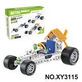 OBL10362034 - Puzzle