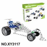 OBL10362036 - Puzzle