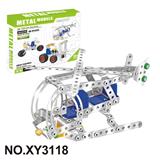 OBL10362037 - Puzzle