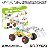 OBL10362042 - Puzzle