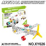 OBL10362045 - Puzzle