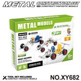 OBL10362051 - Puzzle