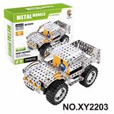 OBL10362054 - Puzzle