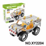 OBL10362055 - Puzzle