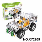 OBL10362056 - Puzzle