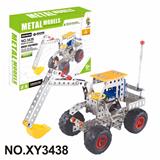 OBL10362060 - Puzzle