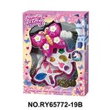 OBL10362171 - 蝴蝶2层彩妆组合