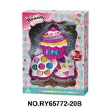 OBL10362174 - 蛋糕2层彩妆组合