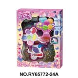 OBL10362181 - 热气球2层彩妆组合