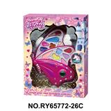 OBL10362186 - 小蝶儿2层彩妆组合