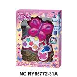 OBL10362190 - 蝴蝶2层彩妆组合