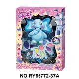 OBL10362195 - 大象2层彩妆组合