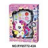 OBL10362198 - 回头马2层彩妆组合