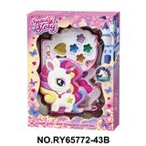 OBL10362199 - 回头马2层彩妆组合