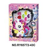 OBL10362200 - 回头马2层彩妆组合