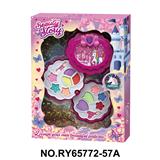 OBL10362207 - 蝴蝶结圆花2层彩妆组合