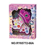 OBL10362212 - 皇冠2层彩妆组合