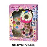 OBL10362215 - 独角兽甜甜圈2层彩妆组合
