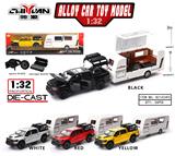 OBL10362236 - Die-cast toys