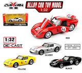 OBL10362241 - Die-cast toys